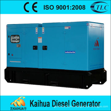 Generador diesel insonoro de la marca de fábrica de Shangchai 120kw China